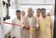 सोनवर्षा पुल के पास आस्था इंटरप्राइजेज मोबाइल शोरूम का भव्य उद्घाटन 33 IMG 20260808 WA0003