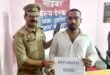 साइबर ठगी की ₹66 हजार की धनराशि पीड़ित के खाते में वापस 34 IMG 20260813 WA0003