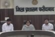 सीएम विंडो की लंबित शिकायतों का शीघ्र निस्तारण सुनिश्चित करें अधिकारी:एडीसी अंजलि श्रोत्रिया 42 IMG 20260822 WA0002