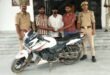 64 लाख की हेरोइन के साथ तीन अंतरजनपदीय तस्कर गिरफ्तार, अपाचे बाइक बरामद 24 IMG 20260825 WA0000