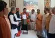 कैबिनेट मंत्री को ज्ञापन सौंपकर निगम पदाधिकारी को बर्खास्त करने की मांग 29 WhatsApp Image 2026 08 29 at 6.12.54 PM