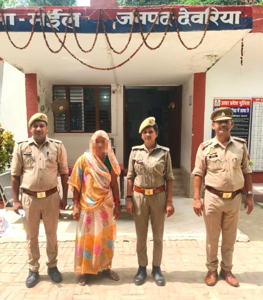 देवरिया - आत्महत्या के दुष्प्रेरण के अभियोग में वांछित 01 अभियुक्ता गिरफ्तार, 2 IMG 20260917 WA0036
