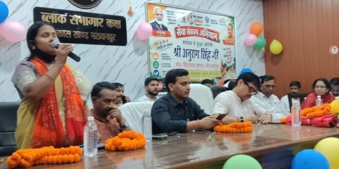 WhatsApp Image 2026 09 22 at 3.45.42 PM