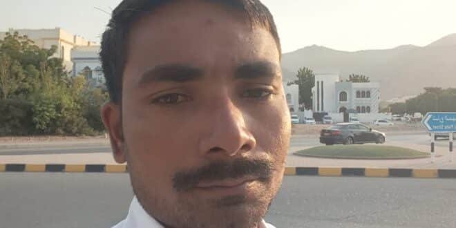 IMG 20260911 WA0033