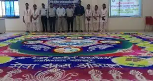 IMG 20260930 WA0012
