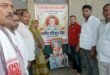 लखनऊ - पत्रकार स्व. हरिलाल सिंह की तीसरी पुण्यतिथि पर भावपूर्ण श्रद्धांजलि 44 IMG 20261001 WA0020