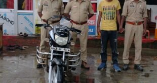 IMG 20261005 WA0005