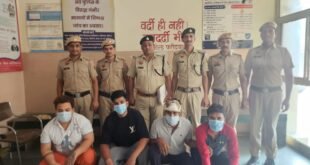 IMG 20261009 WA0004