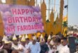 एनआईटी फरीदाबाद का स्थापना दिवस शहर के इतिहास और विकास यात्रा से जुड़ा महत्वपूर्ण अवसर है:डॉ.राजेश भाटिया 28 IMG 20261018 WA0010