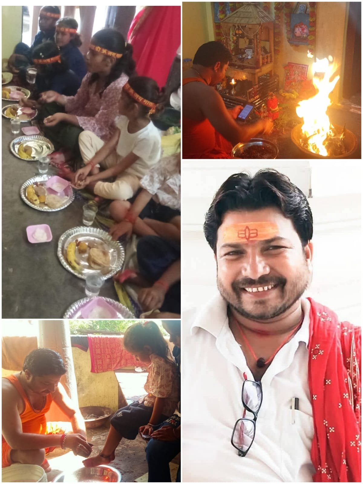 देवरिया - शारदीय नवरात्रि के अंतिम दिन मां सिद्धिदात्री की आराधना, कन्या पूजन और हवन से गुंजा वातावरण 2 IMG 20261021 WA0011