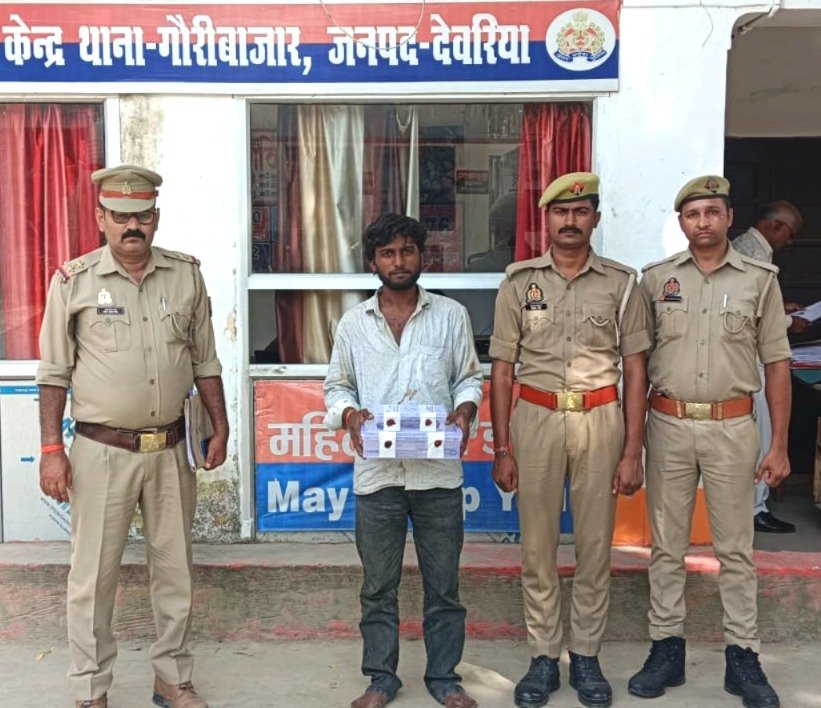 गौरीबाजार पुलिस ने अवैध पिस्टल, कारतूस, चाकू और पंच के साथ एक आरोपी को किया गिरफ्तार 2 IMG 20261024 WA0007