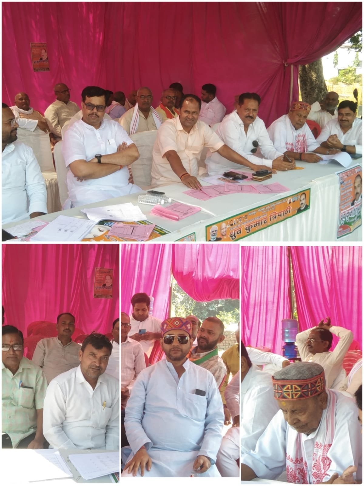 शिक्षक एमएलसी चुनाव में पथरदेवा के शिक्षकों ने किया मतदान 2 IMG 20261024 WA0008