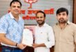 राहुल रतरा नियुक्त भाजपा जिला सोशल मीडिया प्रमुख 27 IMG 20261025 WA0007