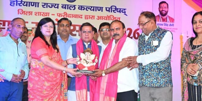 IMG 20261025 WA0009