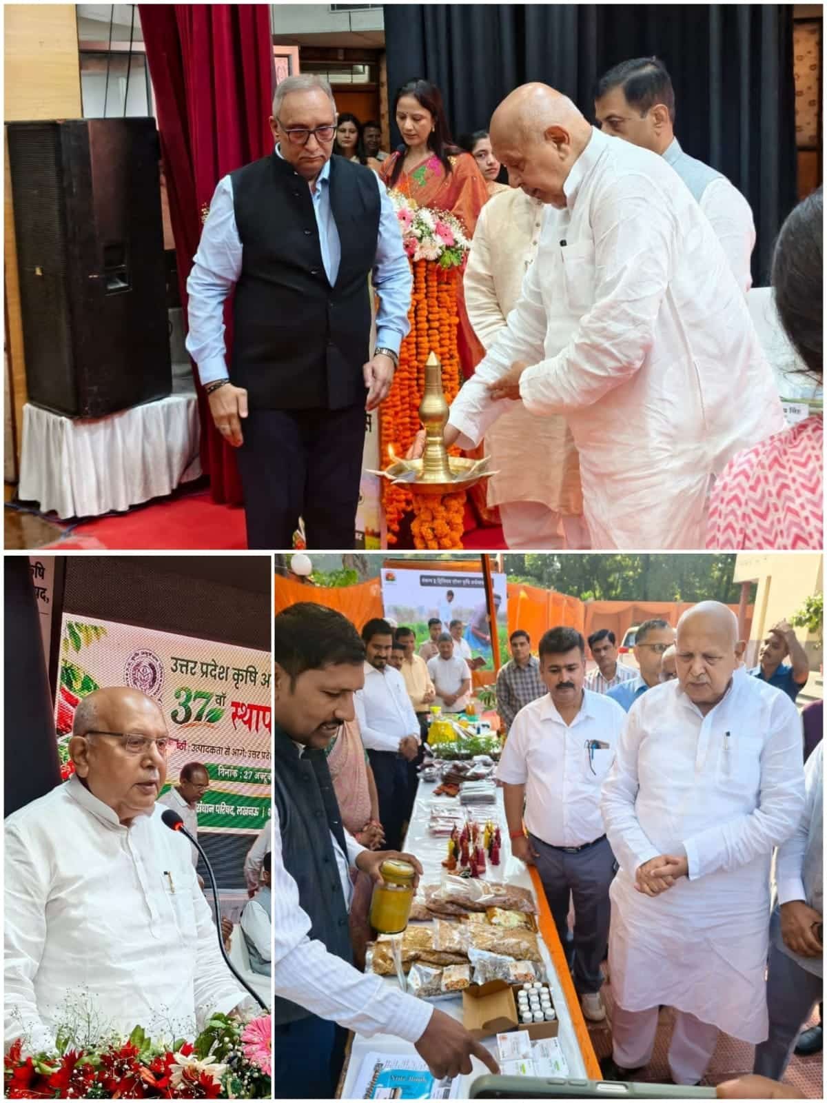 खाद्य सुरक्षा के साथ फसल विविधीकरण और प्राकृतिक खेती पर जोर: सूर्य प्रताप शाही 2 IMG 20261028 WA0006
