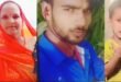 नारायनपुर में भीषण सड़क हादसा, मां-बेटे और तीन वर्षीय मासूम की दर्दनाक मौत 33 WhatsApp Image 2026 10 28 at 4.27.40 PM